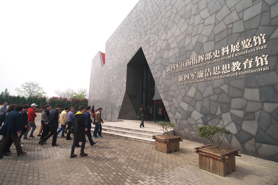 IMGP3613.jpg