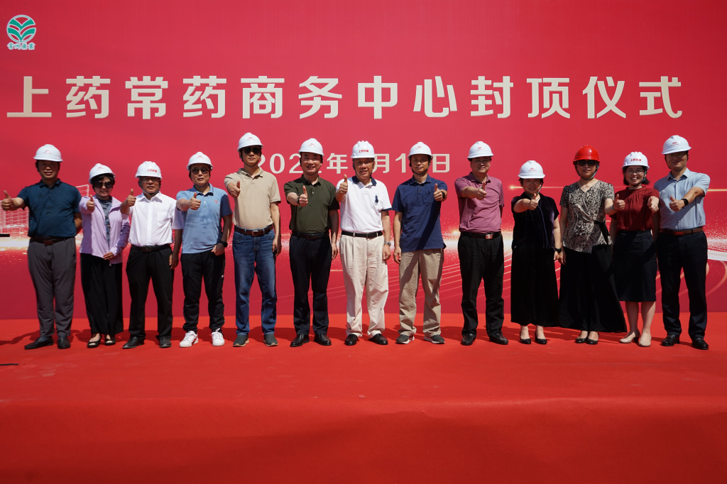 微信圖片_202207200905521_1.jpg